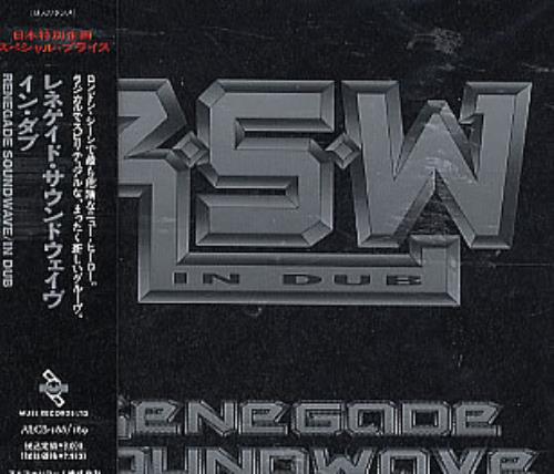 Renegade Soundwave Renegade Soundwave In Dub Japanese Promo